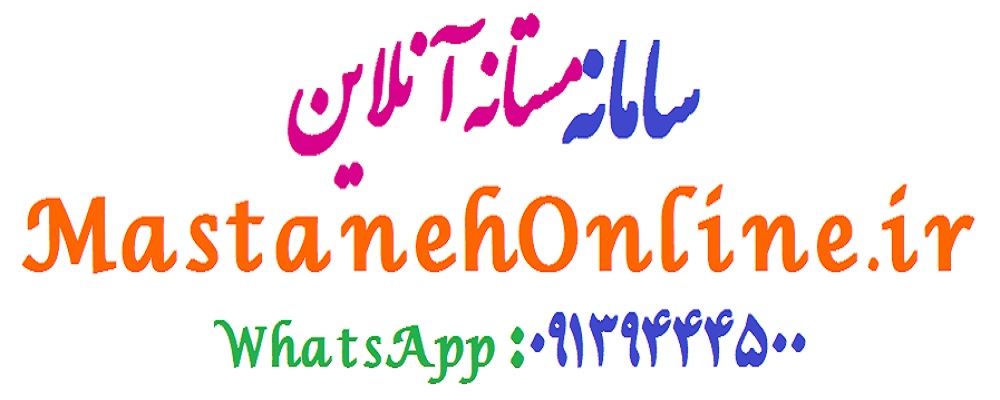 نمونه سوالات آزمون های نظام مهندسی و مشاوران سازمان نصر